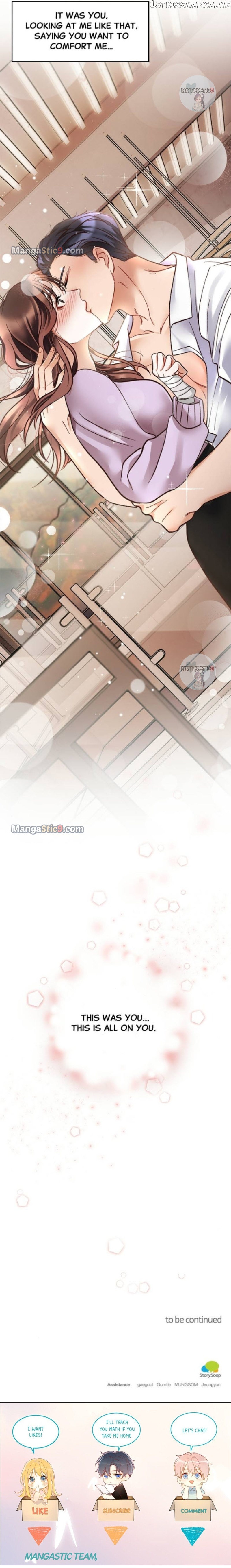 There Is No Perfect Married Couple Chapter 18 - page 10