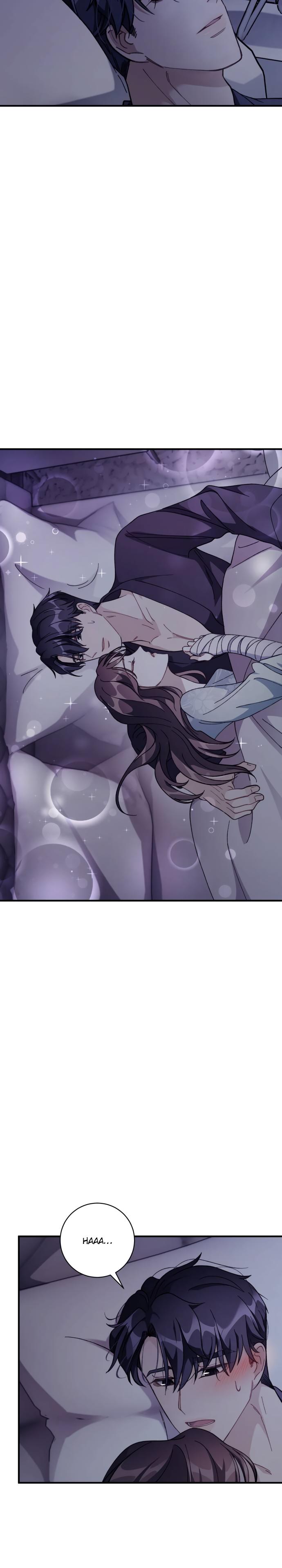 There Is No Perfect Married Couple Chapter 4 - page 22