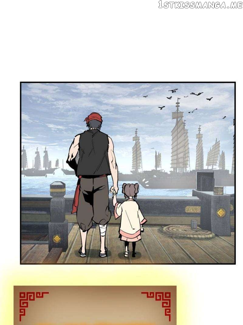 All starts with Ubume Chapter 198 - page 32