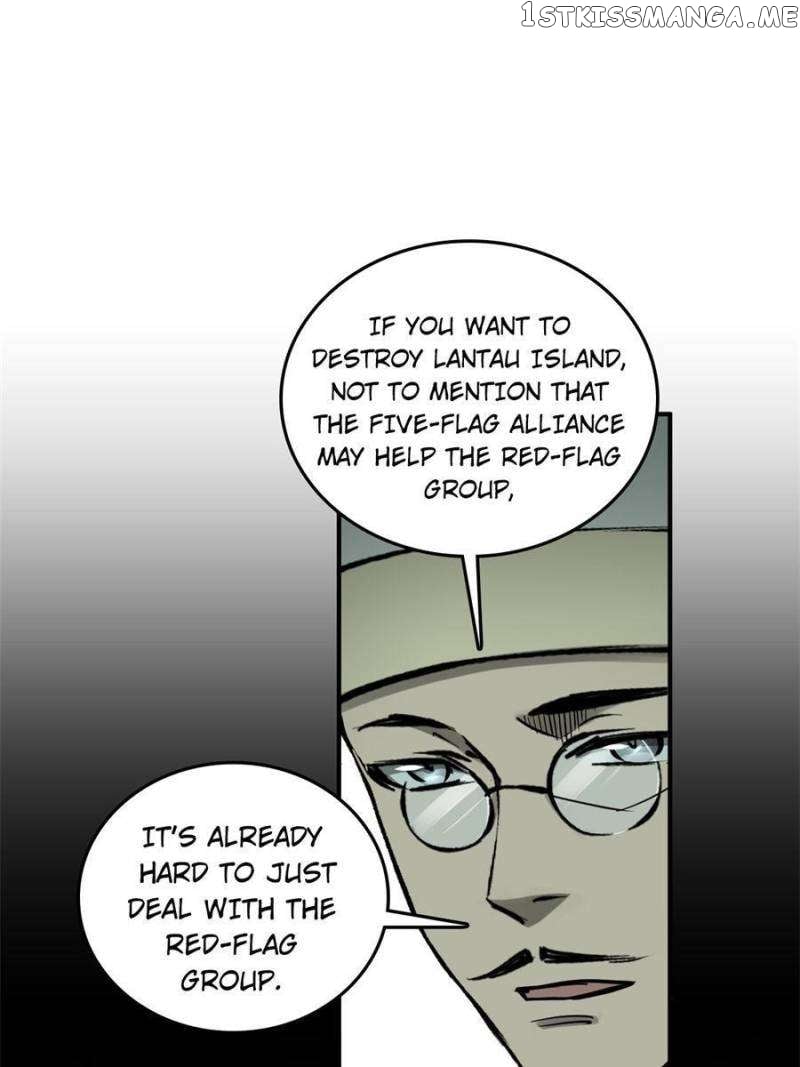 All starts with Ubume Chapter 195 - page 1