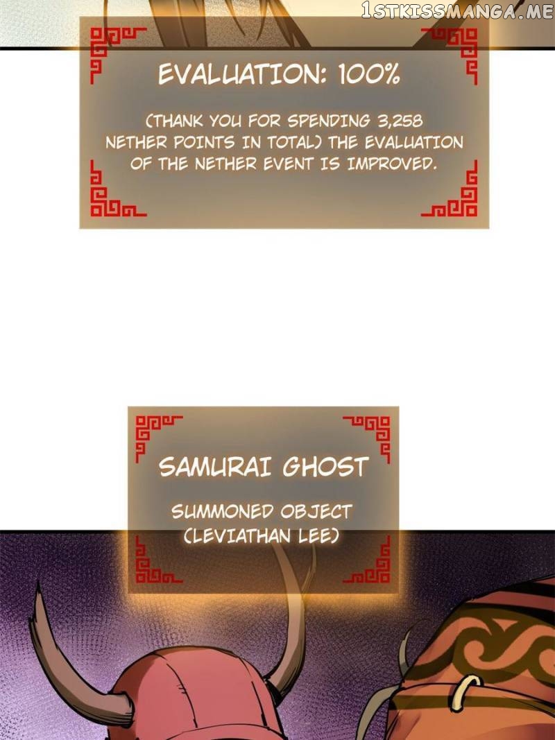 All starts with Ubume Chapter 194 - page 19