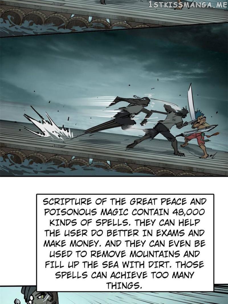 All starts with Ubume Chapter 172 - page 12