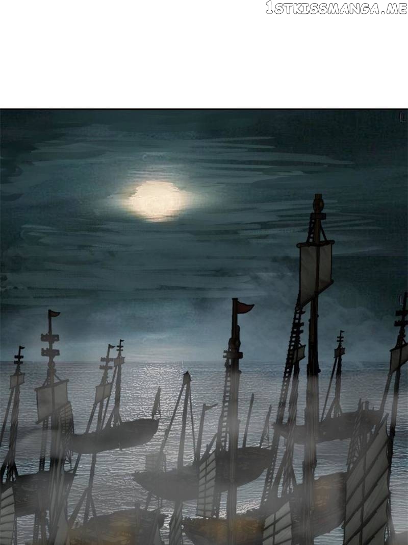 All starts with Ubume Chapter 160 - page 1