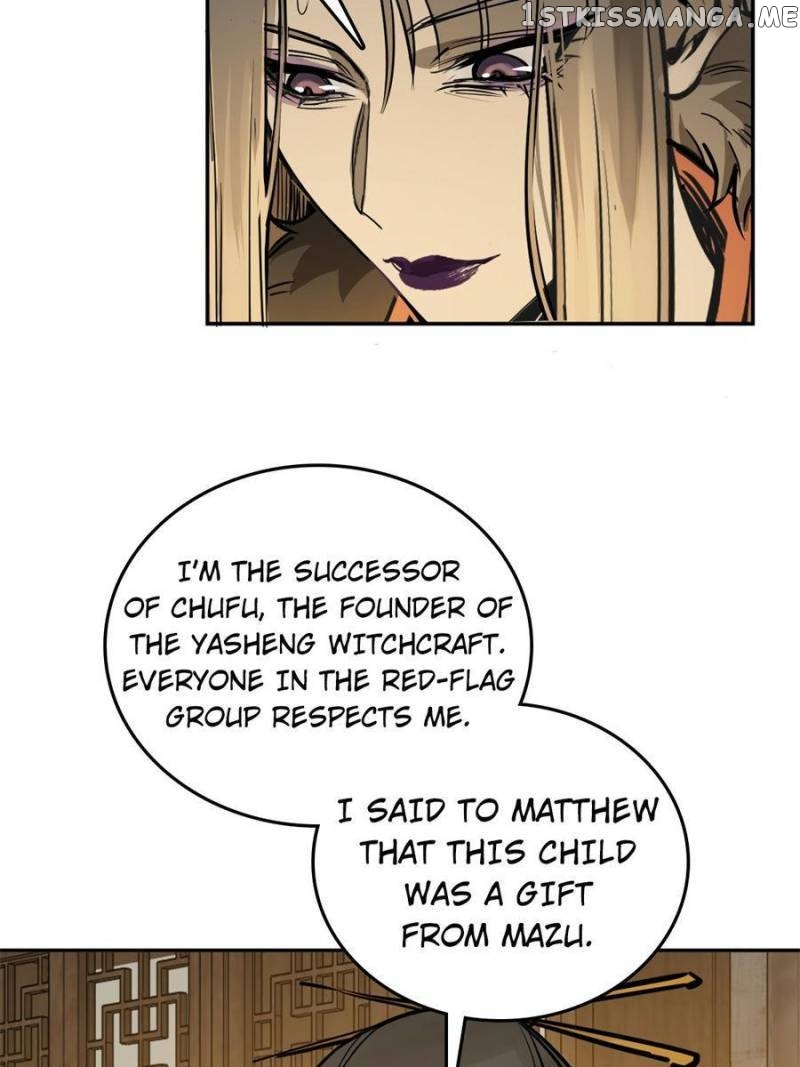 All starts with Ubume Chapter 160 - page 17