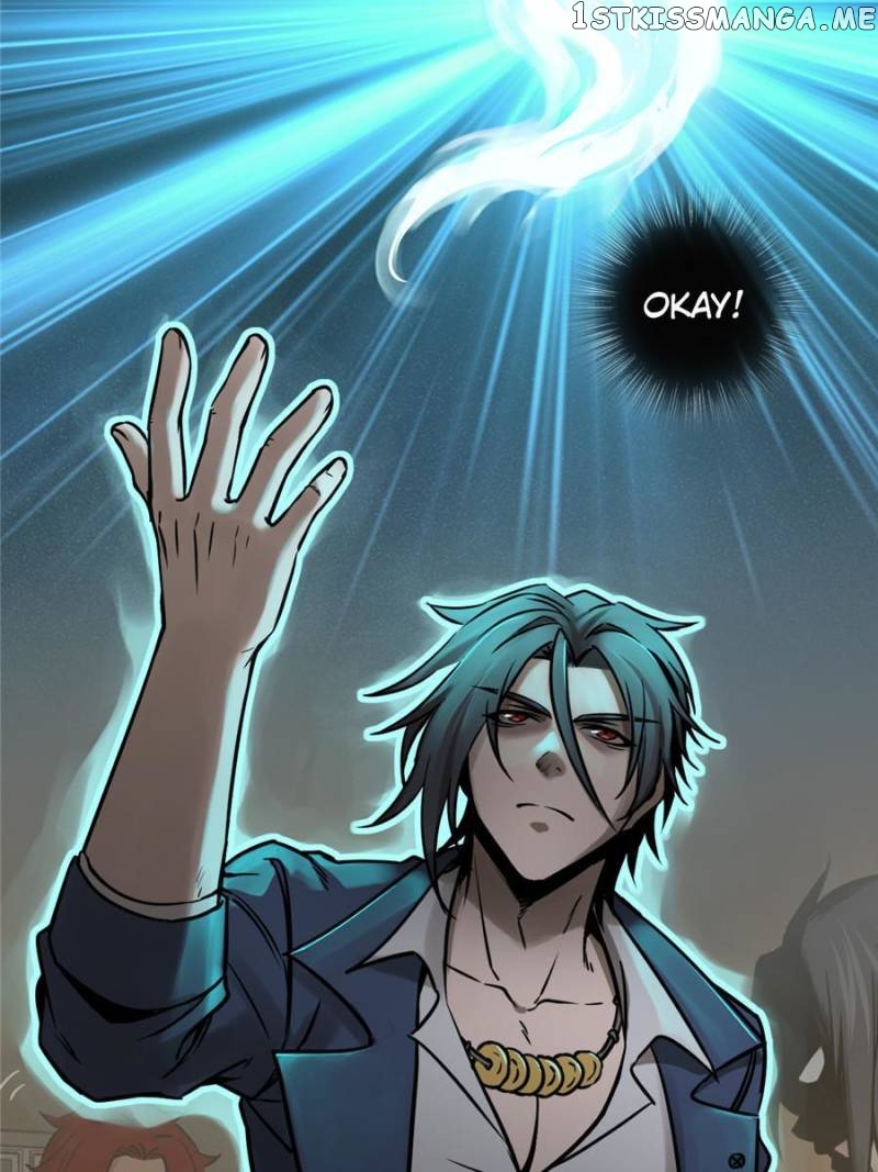All starts with Ubume Chapter 126 - page 21