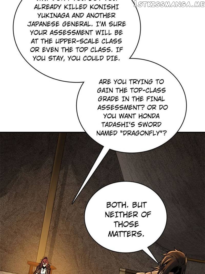 All starts with Ubume Chapter 81 - page 19