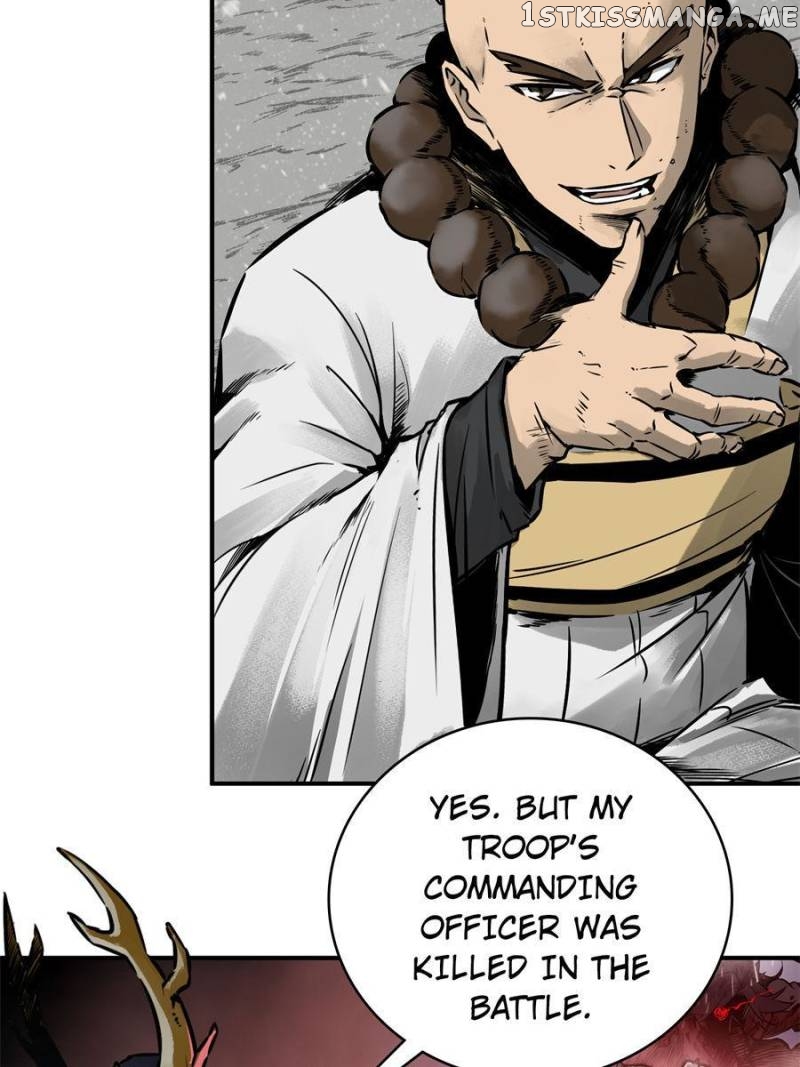 All starts with Ubume Chapter 81 - page 47