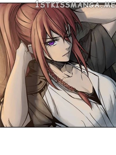 All starts with Ubume Chapter 80 - page 25