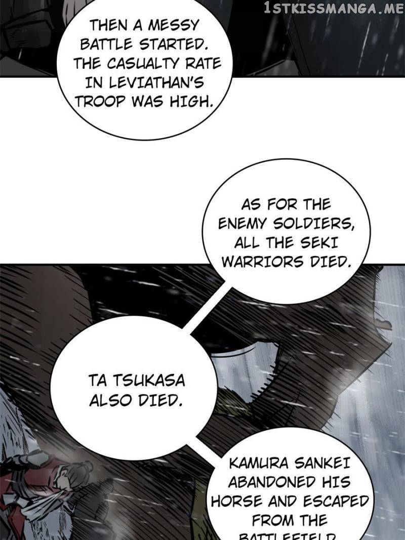 All starts with Ubume Chapter 78 - page 50