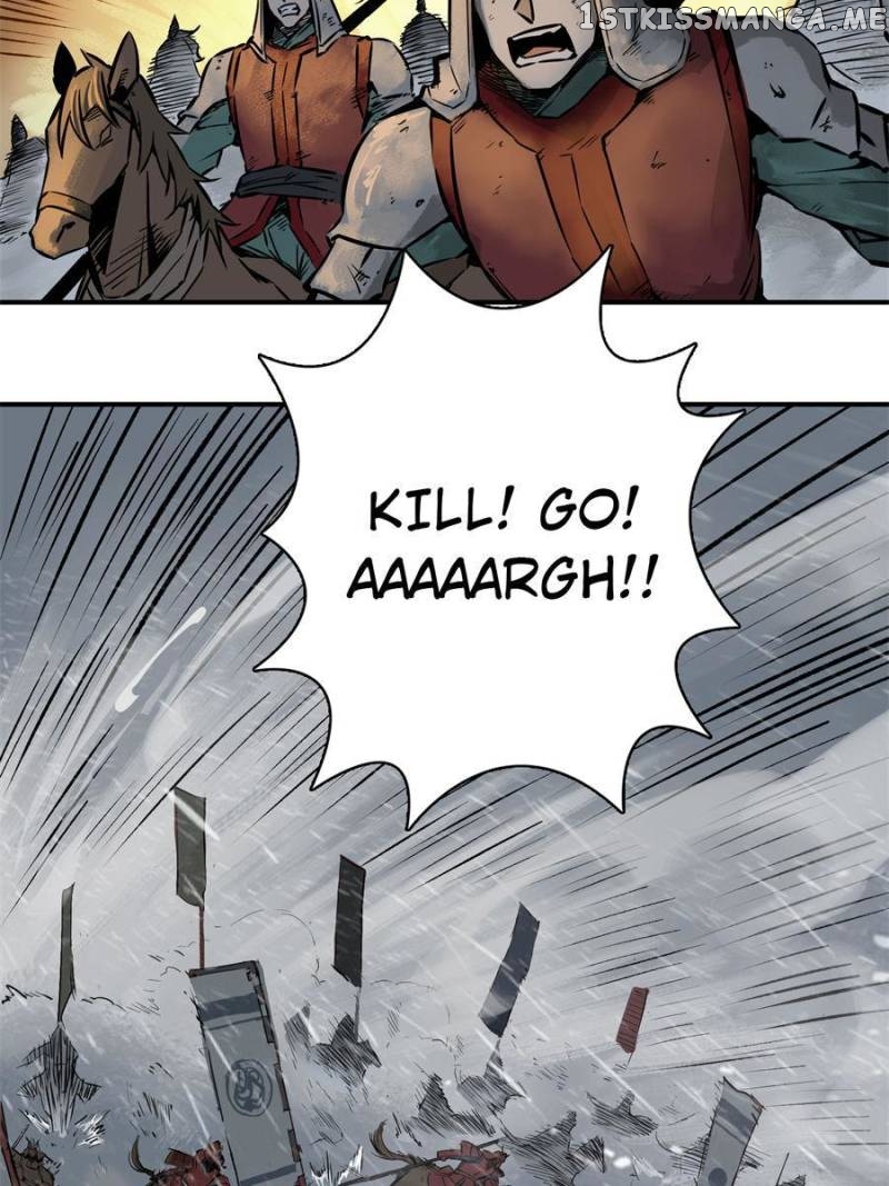 All starts with Ubume Chapter 77 - page 82