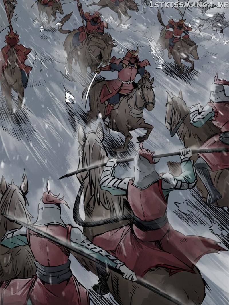 All starts with Ubume Chapter 77 - page 83
