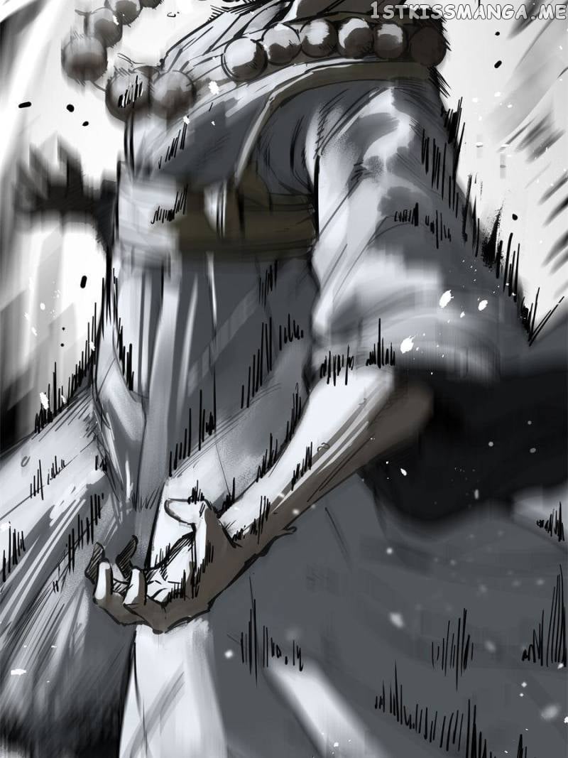 All starts with Ubume Chapter 76 - page 12