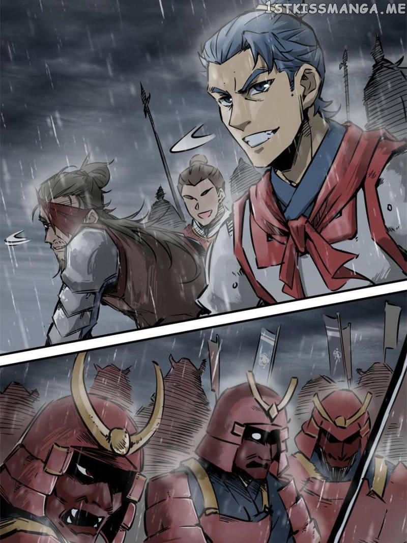 All starts with Ubume Chapter 76 - page 58