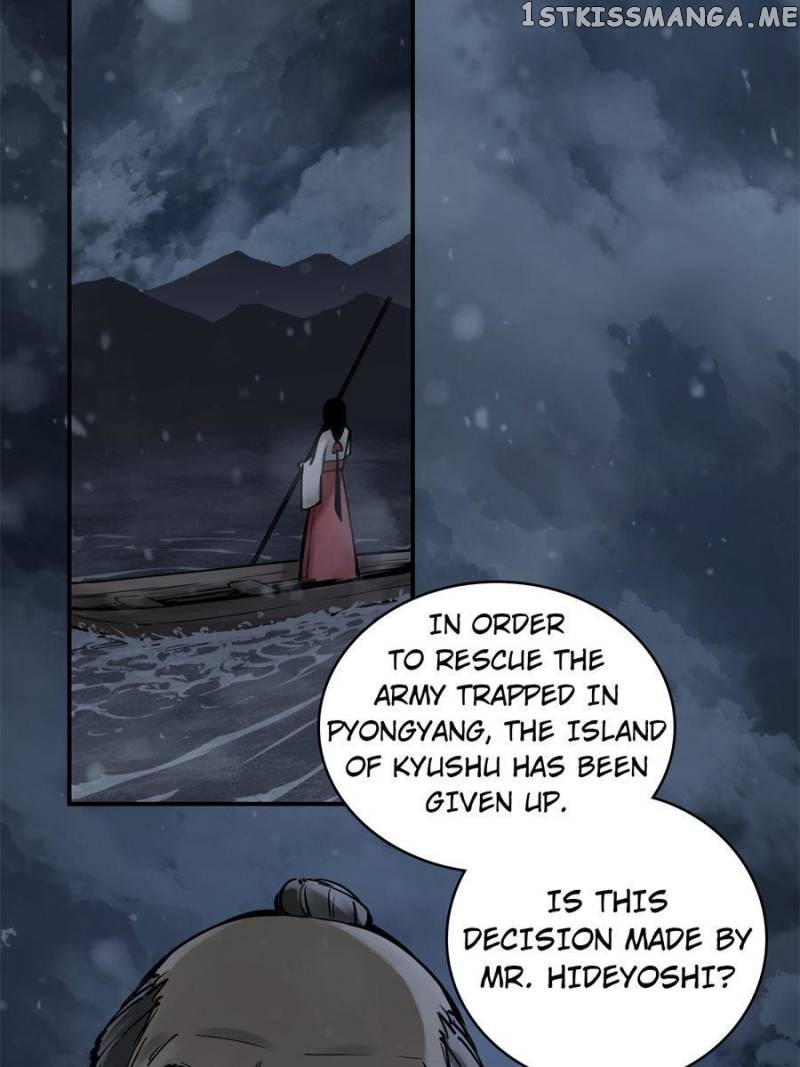 All starts with Ubume Chapter 73 - page 10