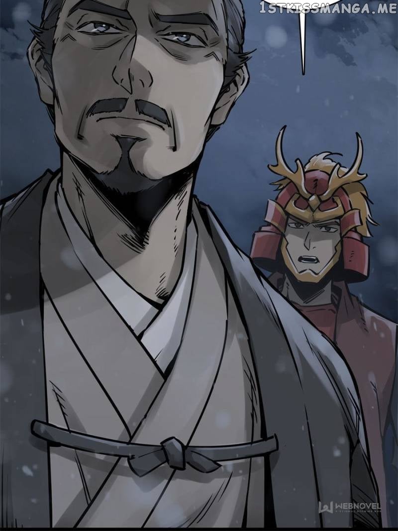 All starts with Ubume Chapter 73 - page 11