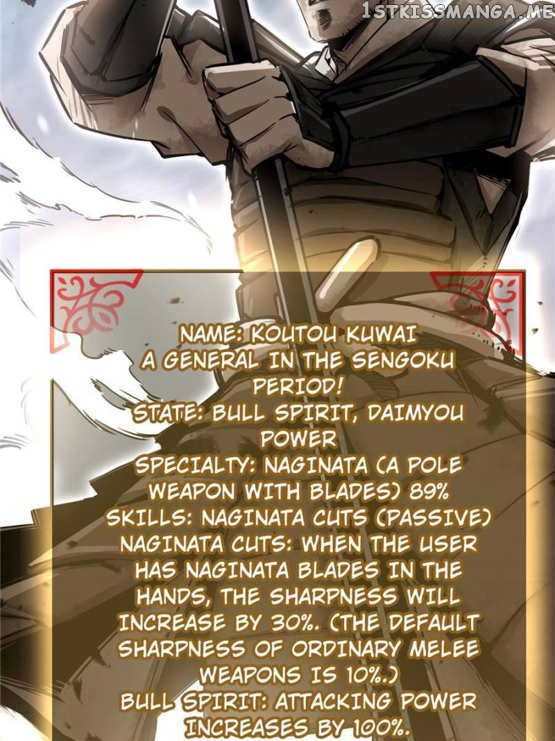 All starts with Ubume Chapter 61 - page 78