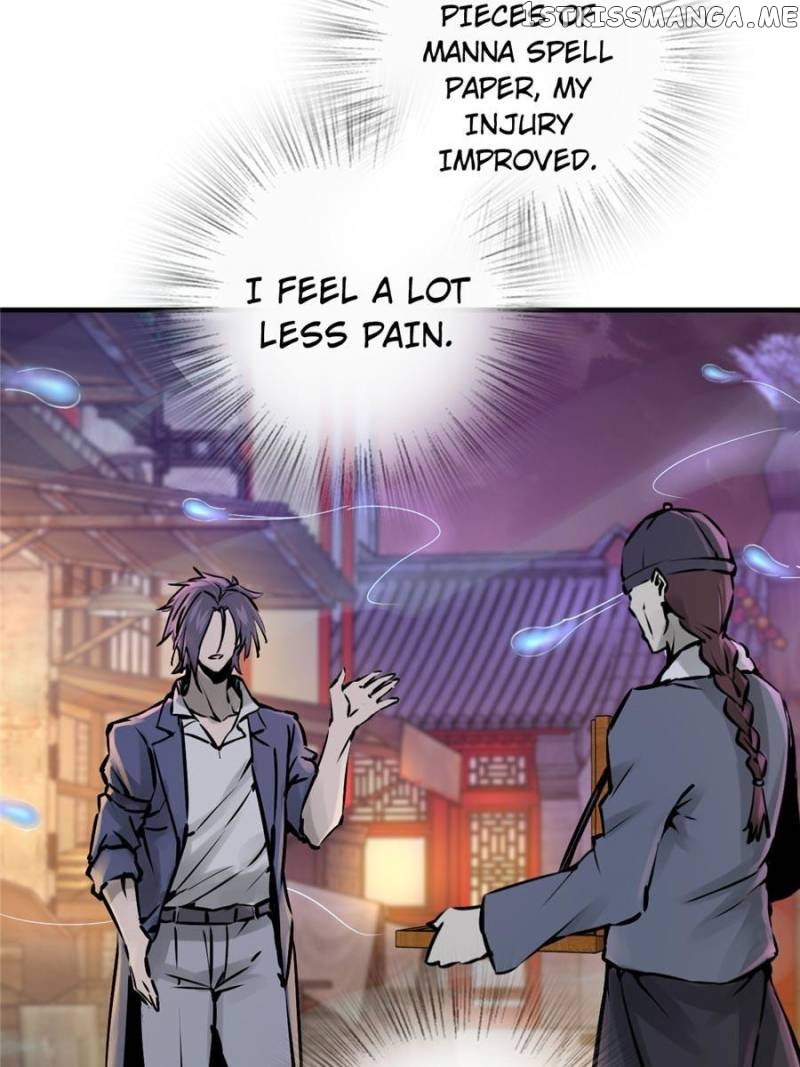 All starts with Ubume Chapter 111 - page 105