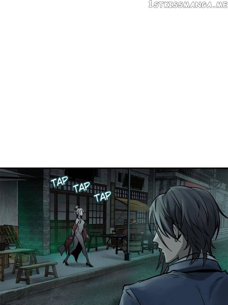 All starts with Ubume Chapter 110 - page 15