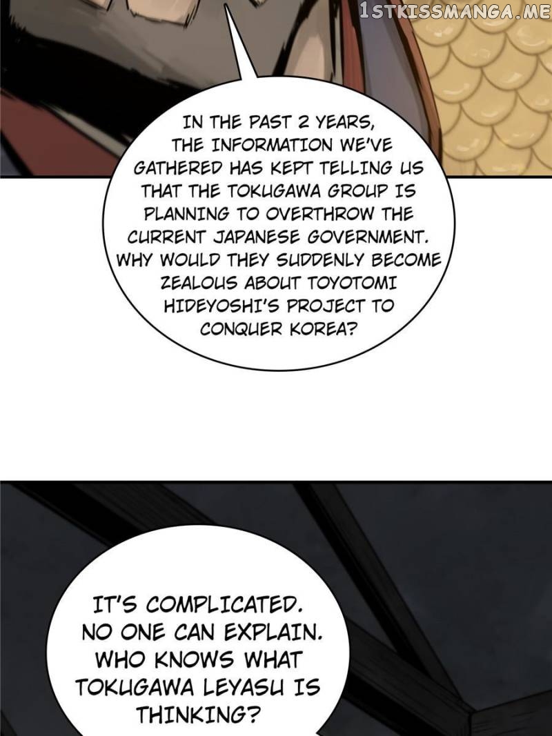 All starts with Ubume Chapter 53 - page 51