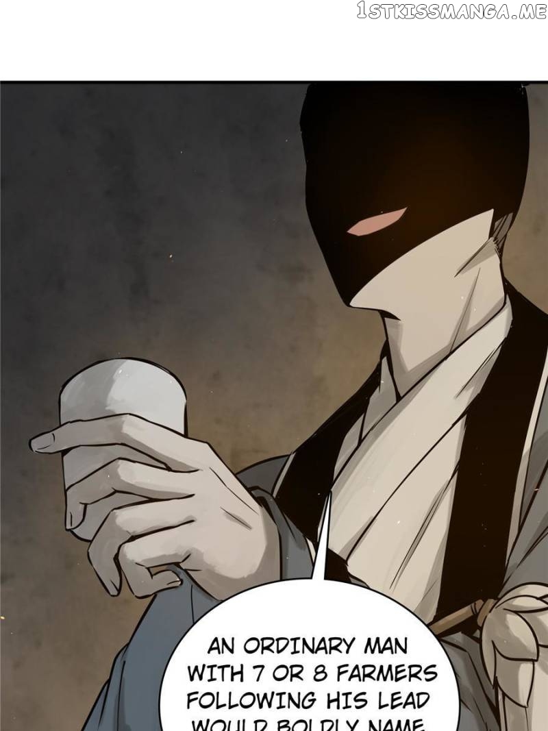 All starts with Ubume Chapter 53 - page 53