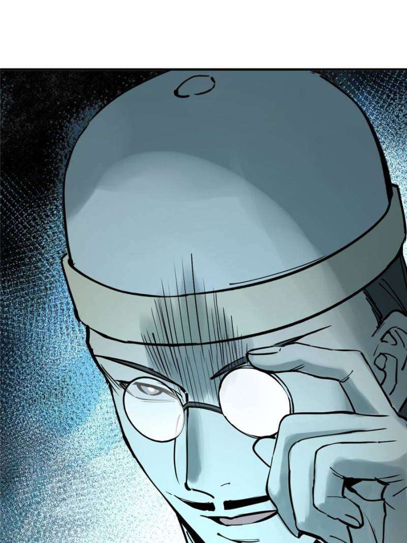 All starts with Ubume Chapter 215 - page 9