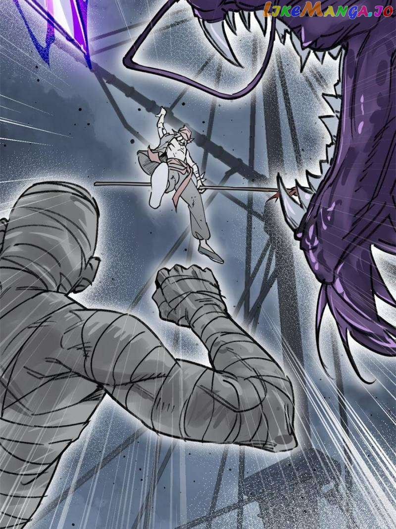 All starts with Ubume Chapter 217 - page 20