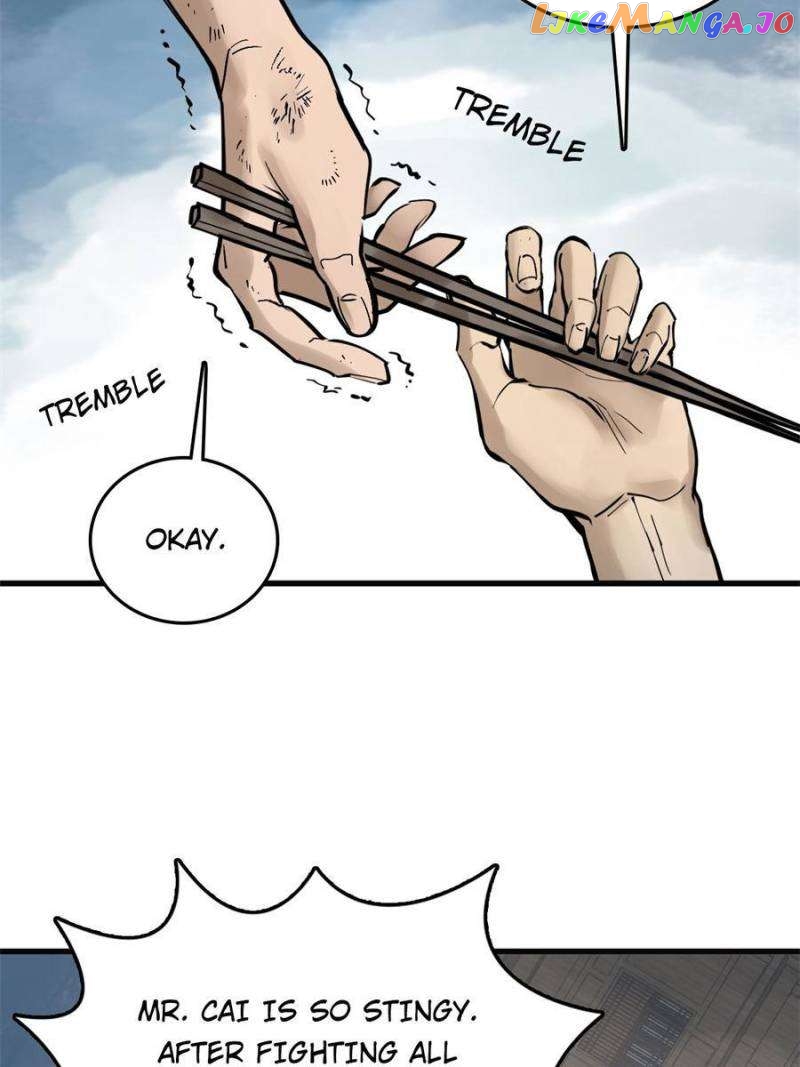 All starts with Ubume Chapter 217 - page 77