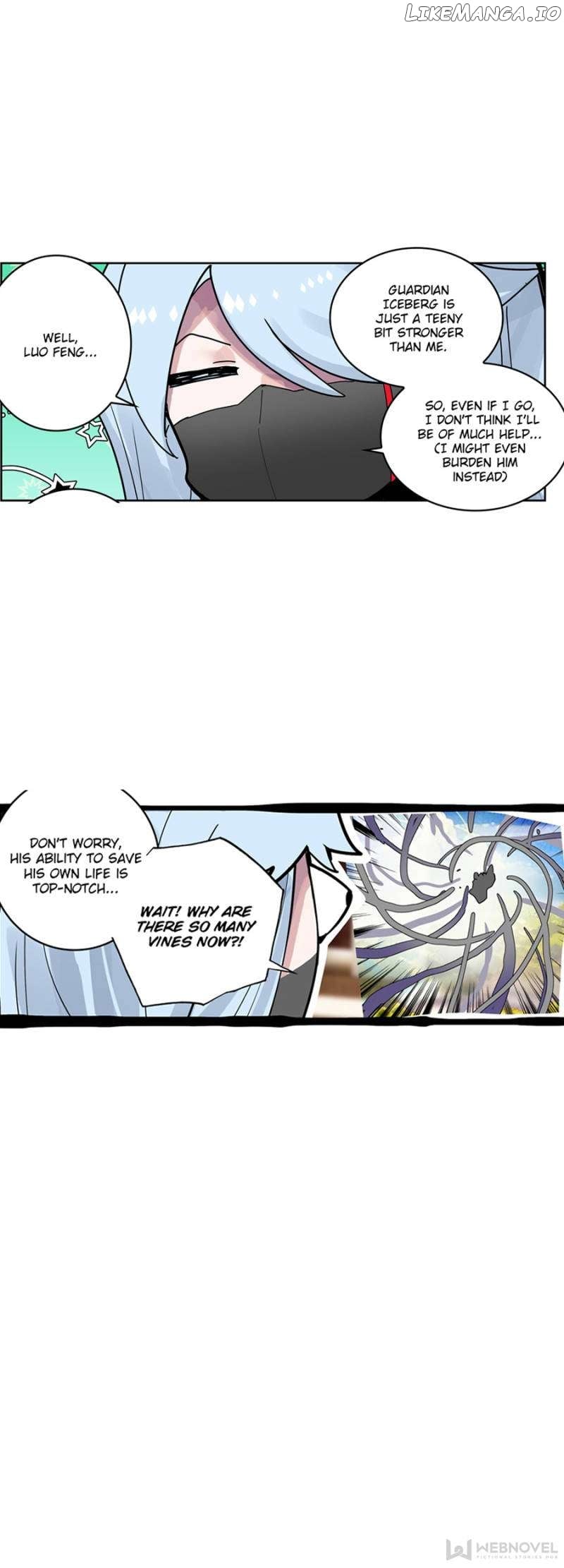 Swallowed Star Chapter 201 - page 4