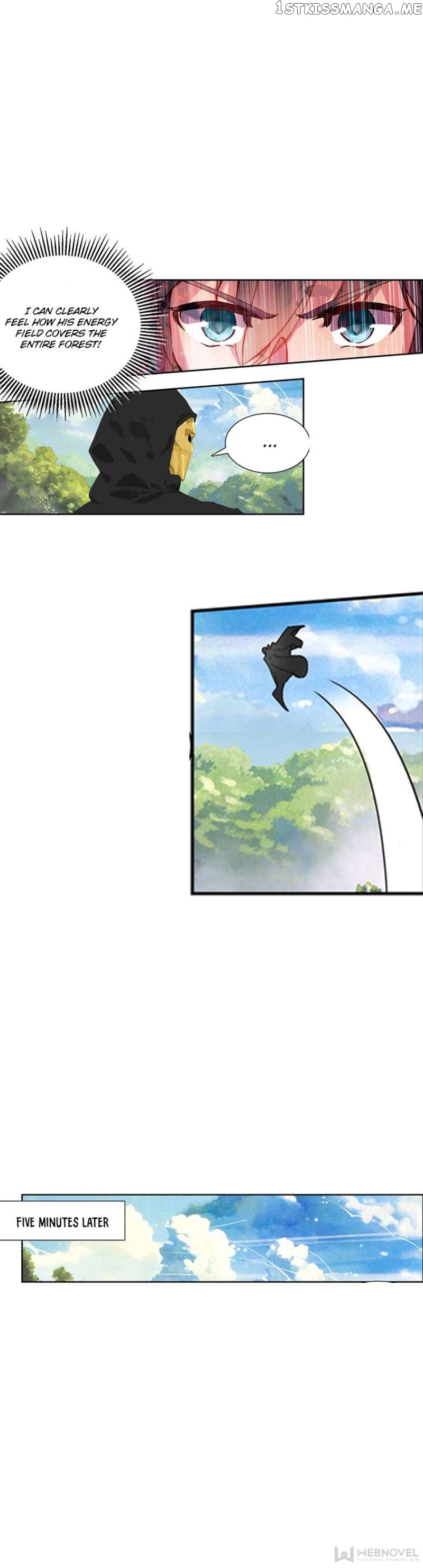 Swallowed Star Chapter 199 - page 6