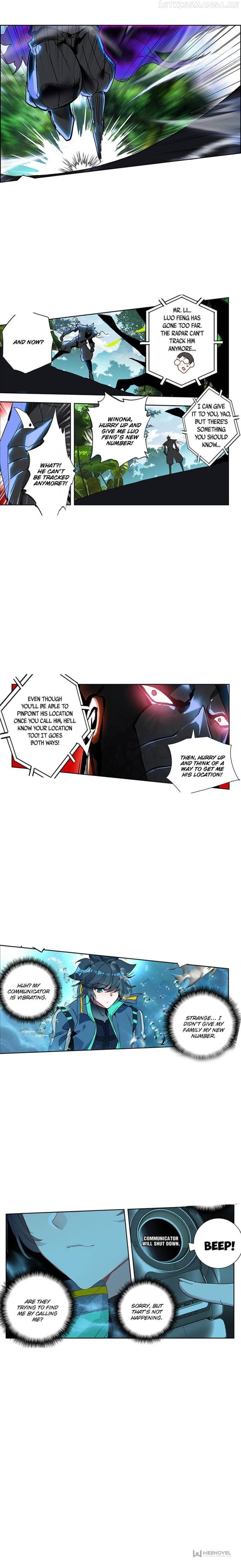 Swallowed Star Chapter 182 - page 2