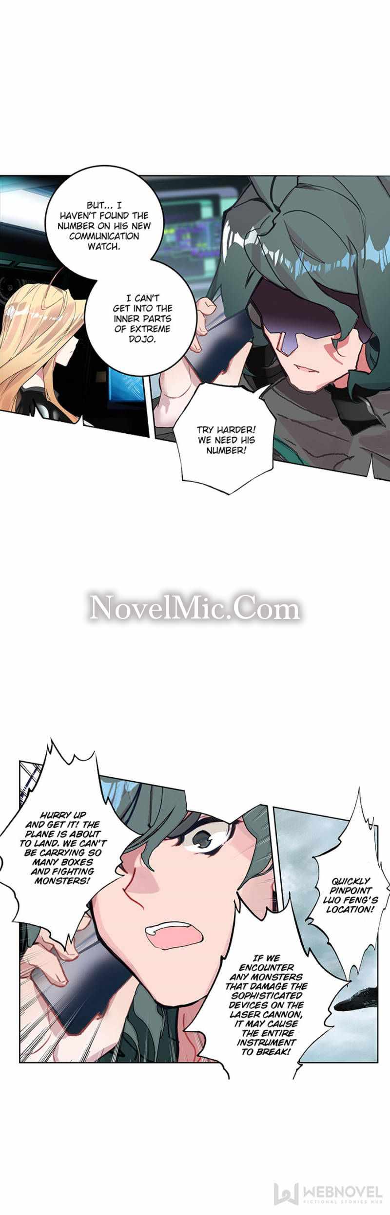 Swallowed Star chapter 174 - page 3