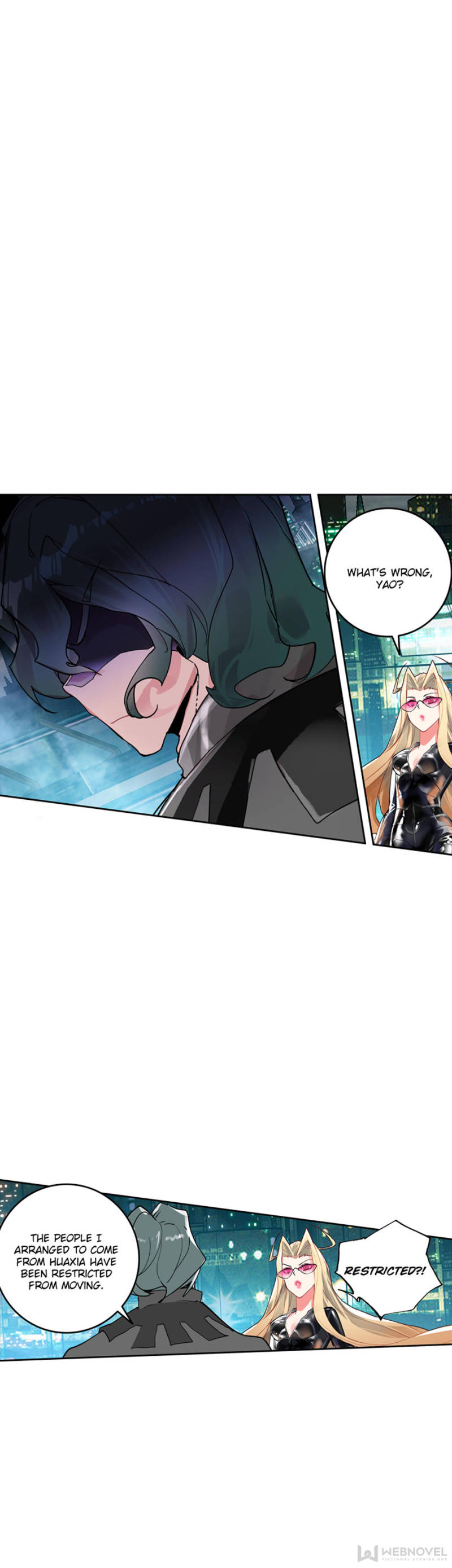 Swallowed Star chapter 173 - page 5