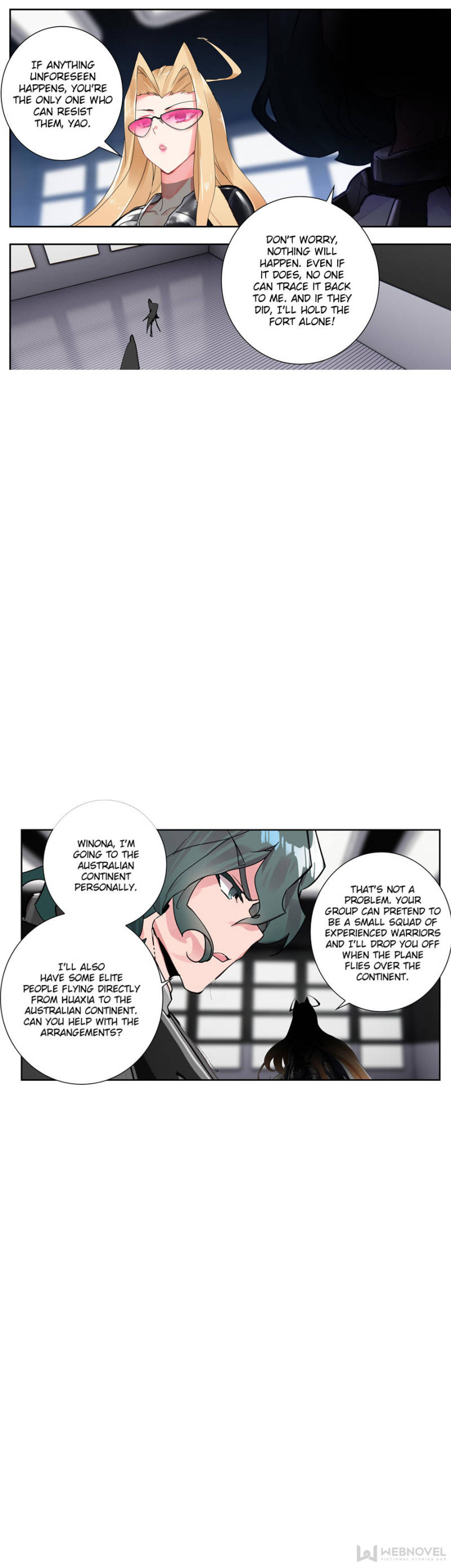 Swallowed Star chapter 171 - page 4