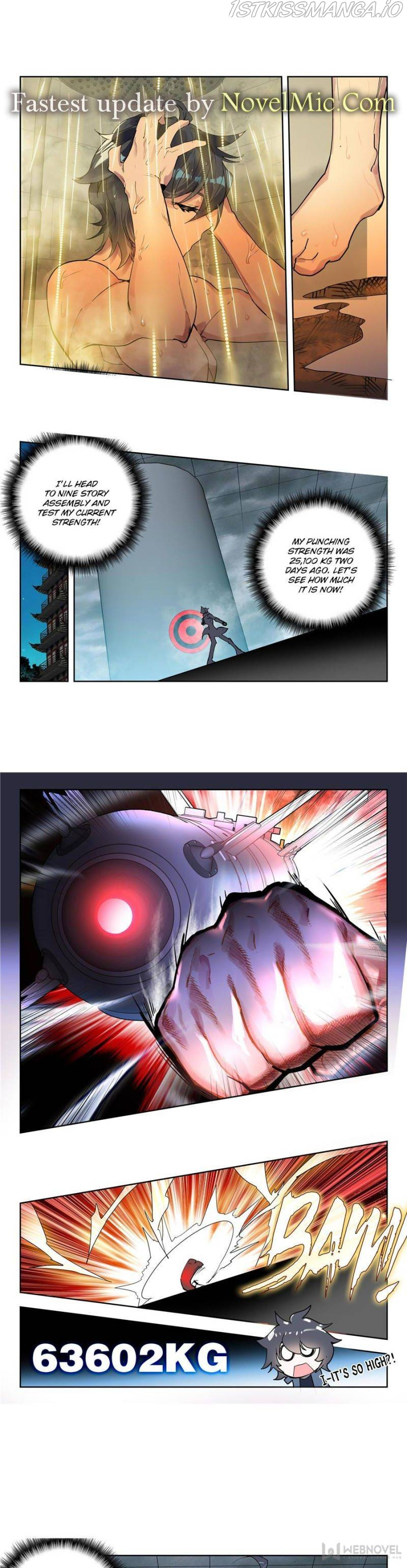 Swallowed Star chapter 167 - page 1