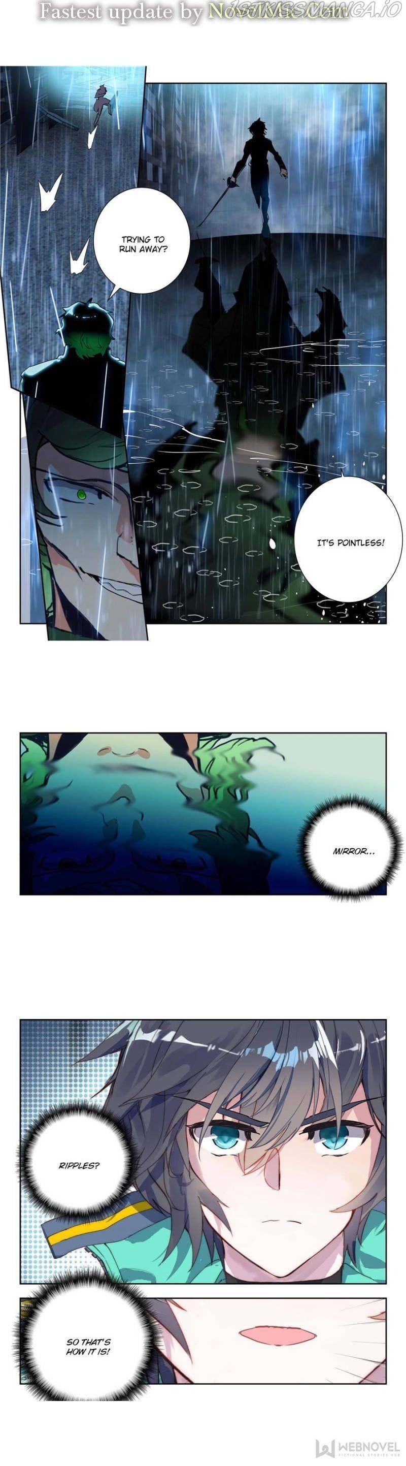 Swallowed Star chapter 163 - page 1