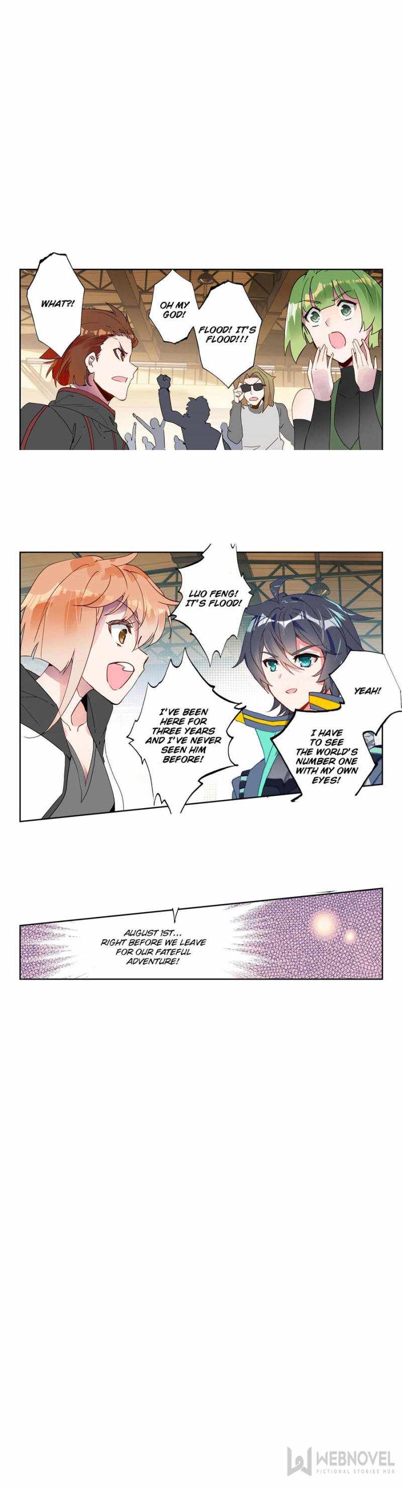 Swallowed Star chapter 158 - page 3