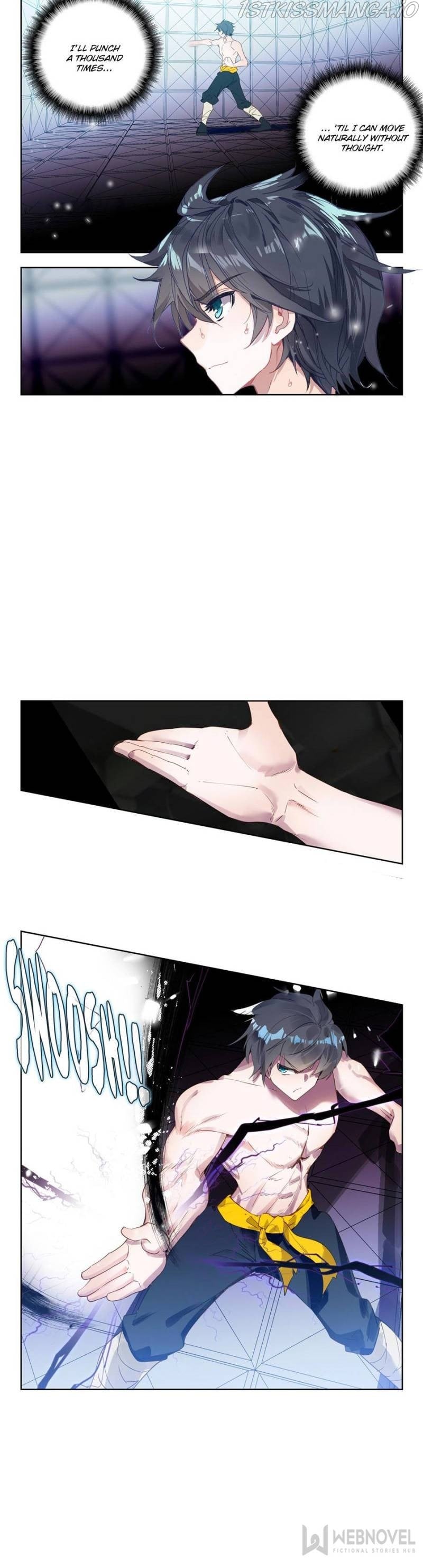 Swallowed Star chapter 156 - page 2