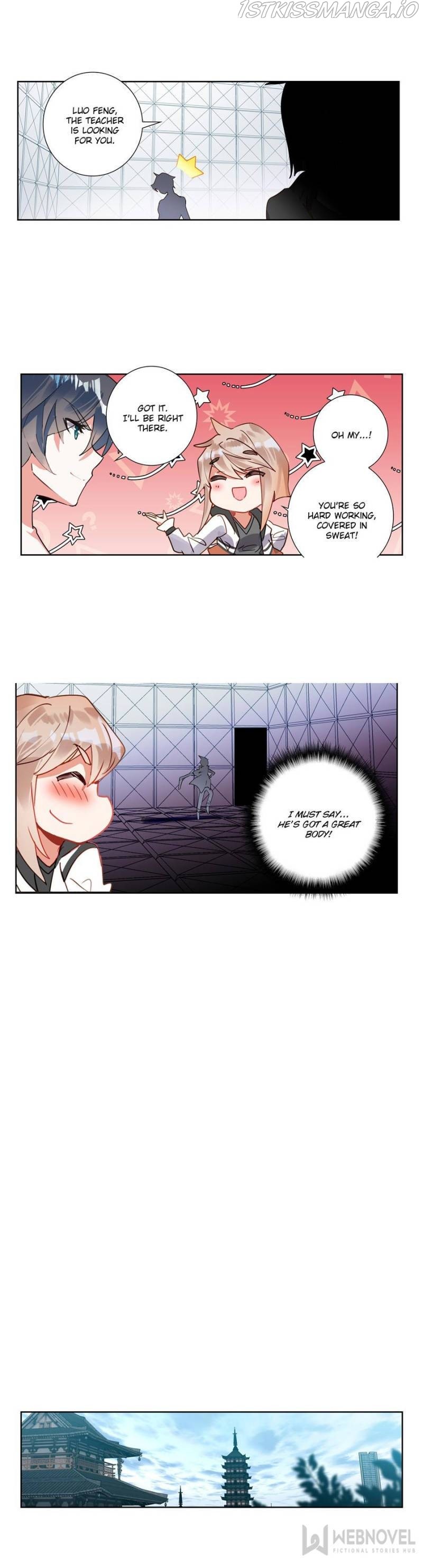 Swallowed Star chapter 156 - page 4