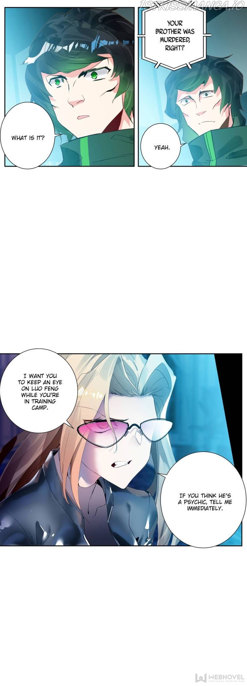 Swallowed Star chapter 154 - page 9