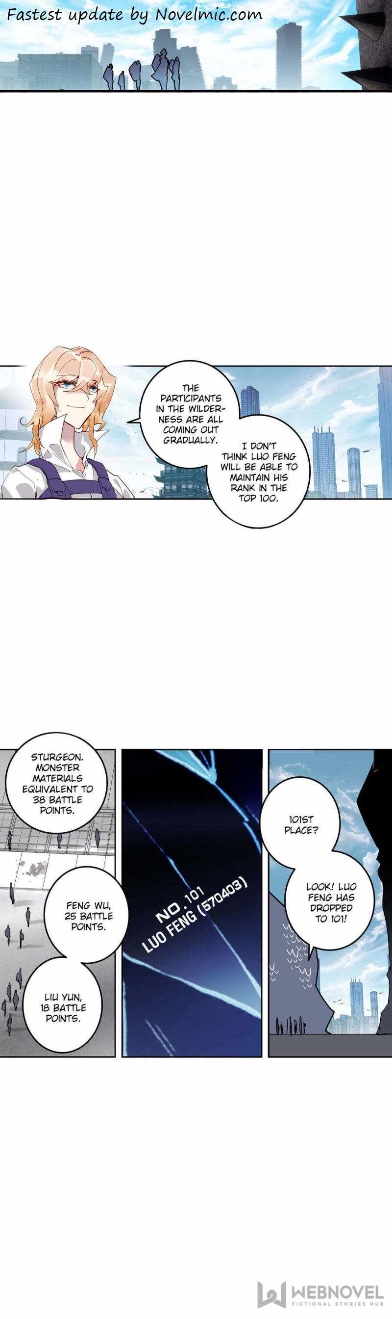 Swallowed Star chapter 151 - page 6