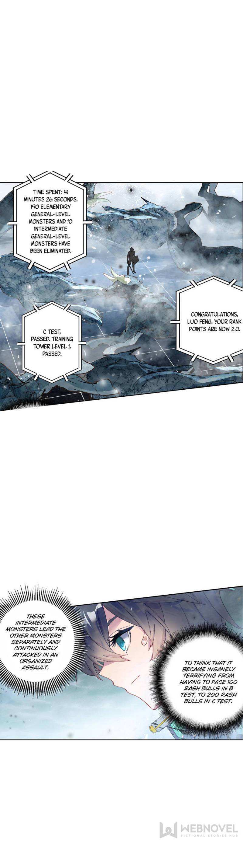 Swallowed Star chapter 150 - page 7
