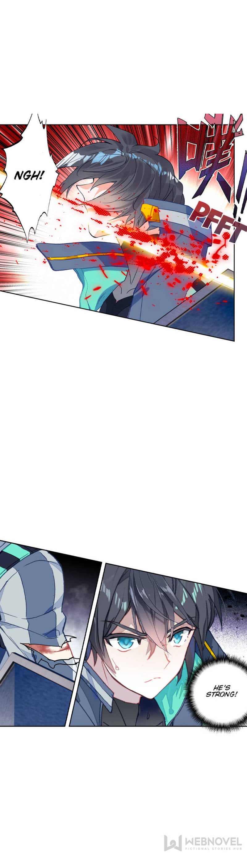 Swallowed Star chapter 144 - page 8