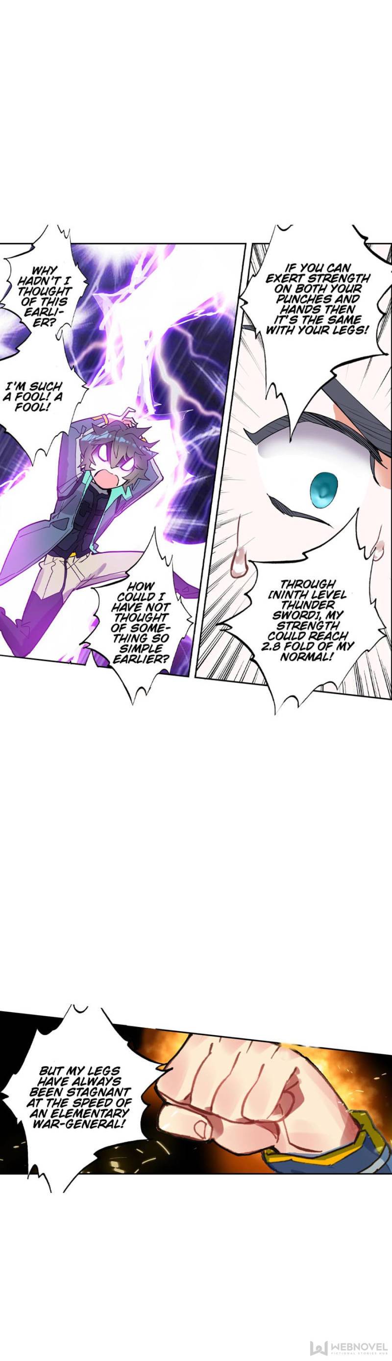 Swallowed Star chapter 140 - page 7