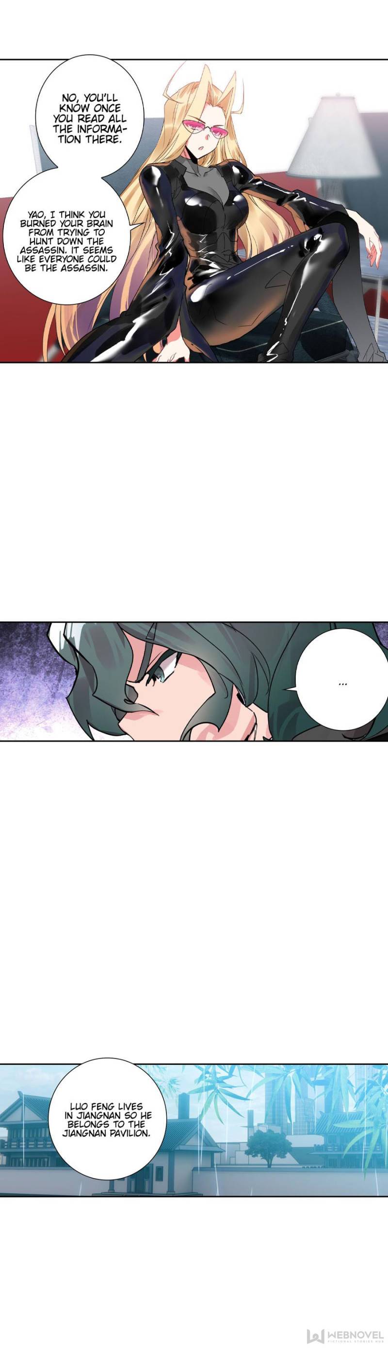 Swallowed Star chapter 138 - page 6