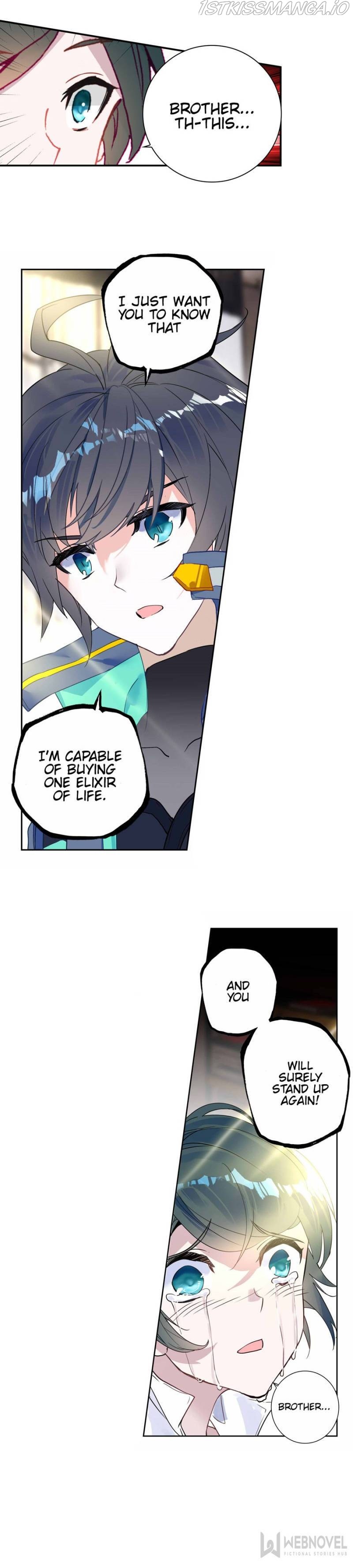 Swallowed Star chapter 121 - page 3