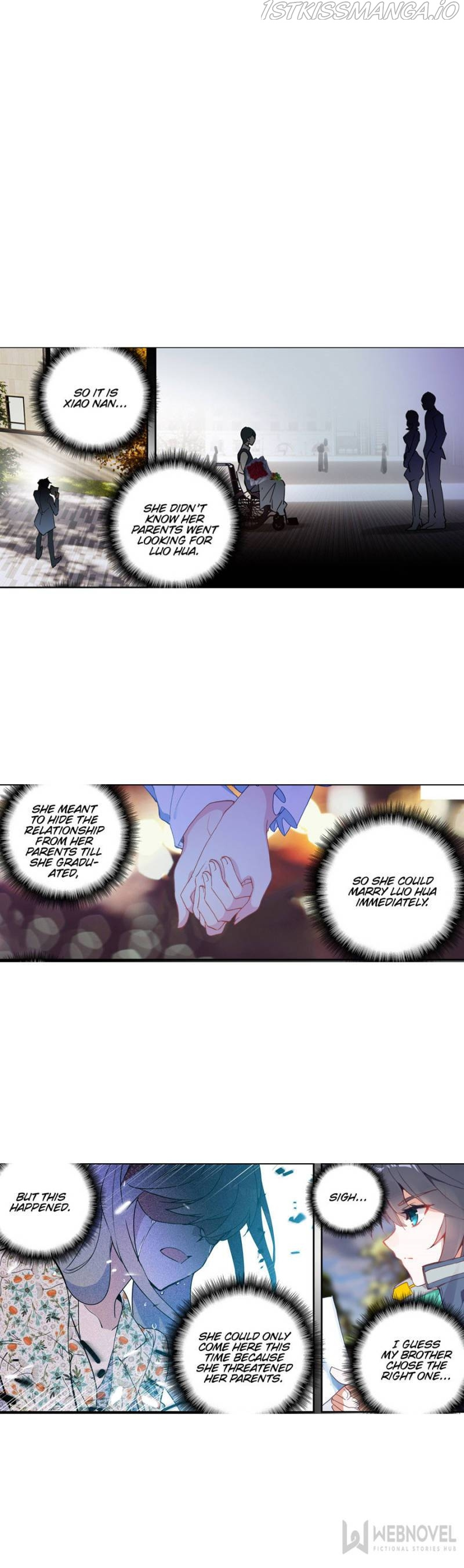 Swallowed Star chapter 120 - page 1
