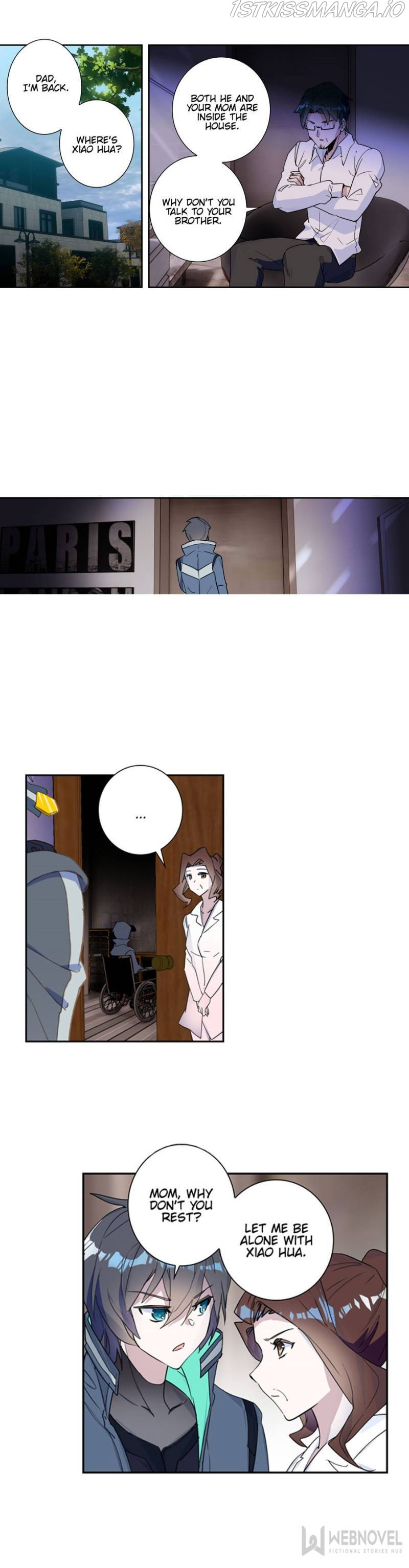 Swallowed Star chapter 120 - page 2