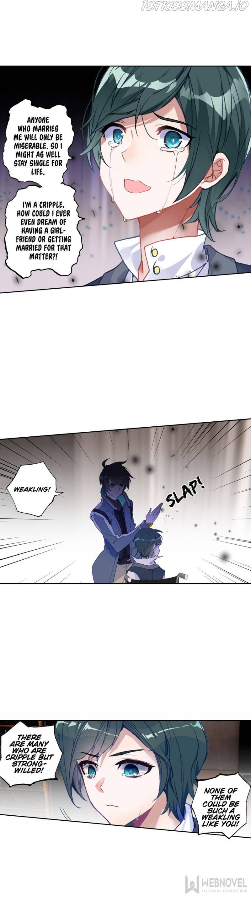 Swallowed Star chapter 120 - page 6