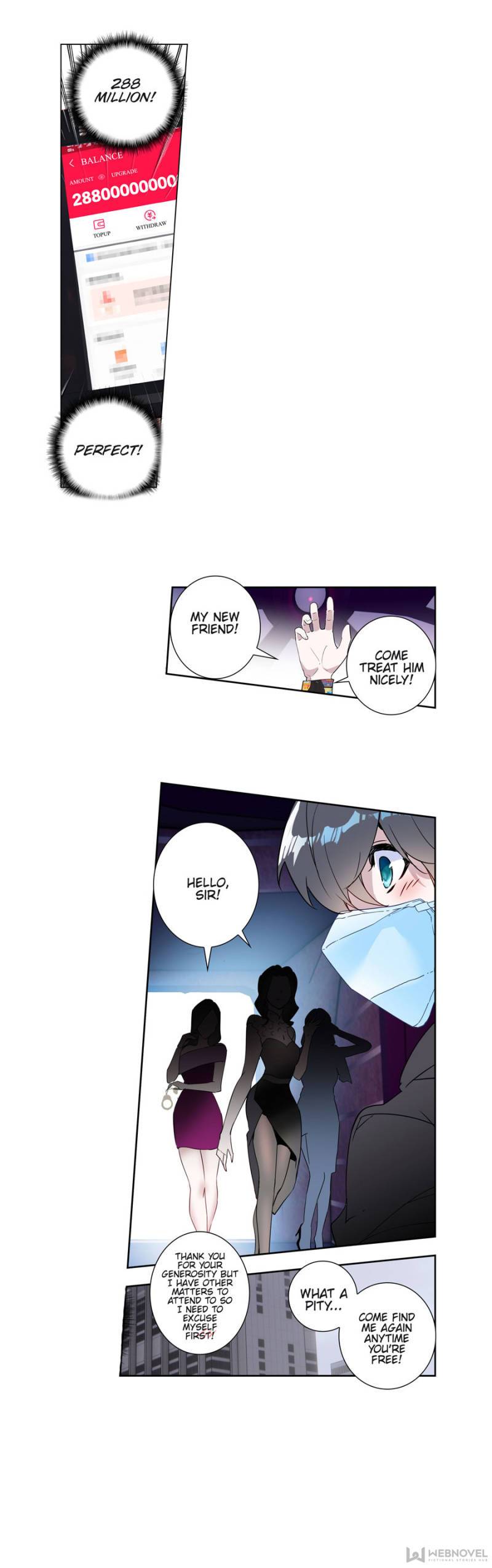 Swallowed Star chapter 119 - page 4