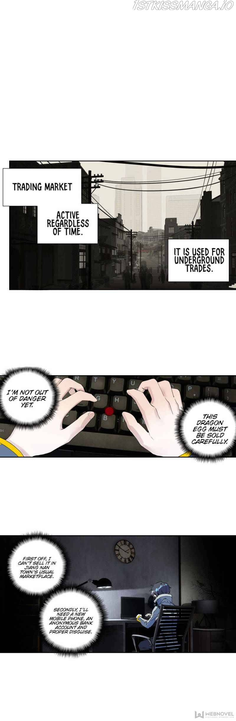 Swallowed Star chapter 117 - page 1